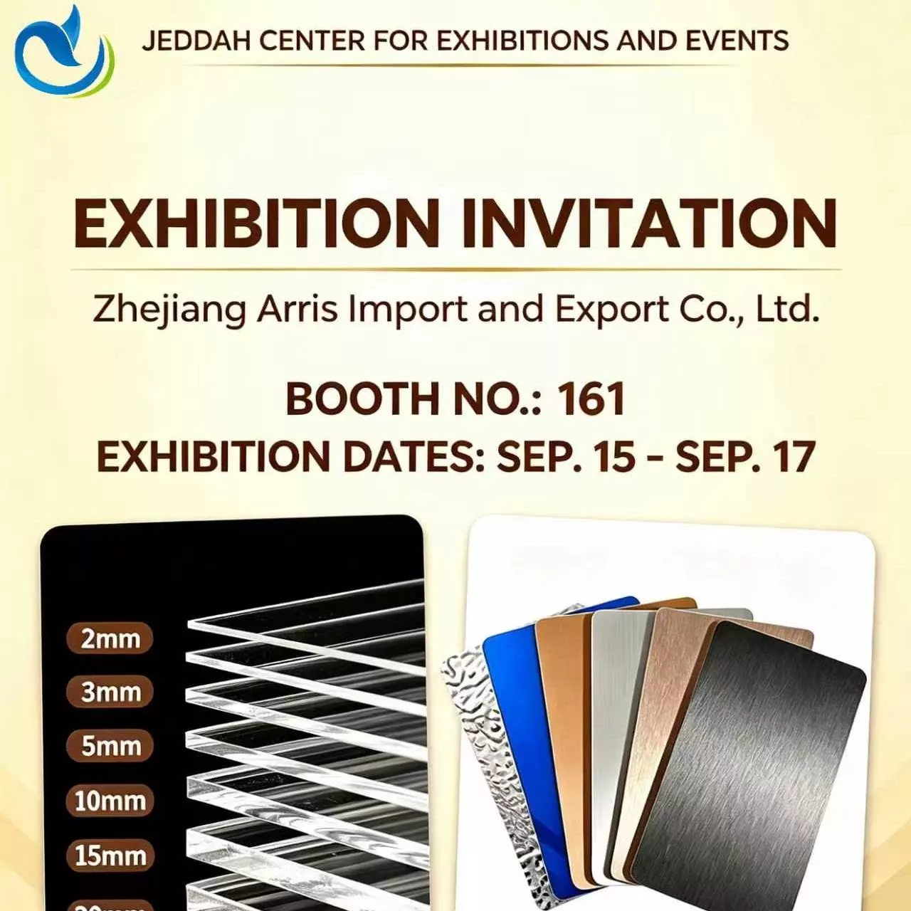 Chúng tôi đang triển lãm ở Jeddah!
